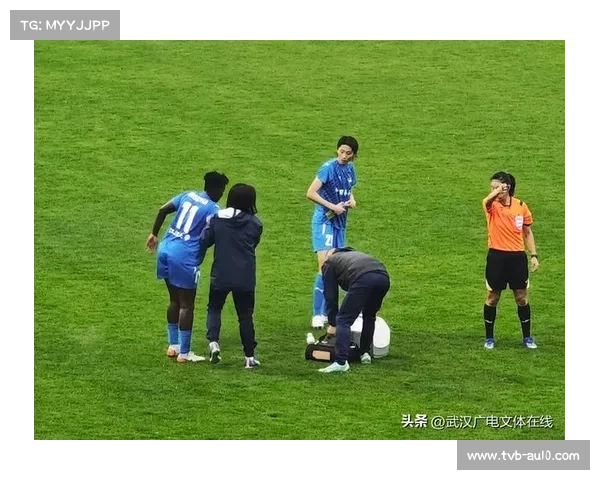 特劳雷与威尔逊默契配合助攻创造精彩射门机会