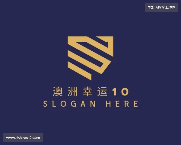 发现澳洲幸运10